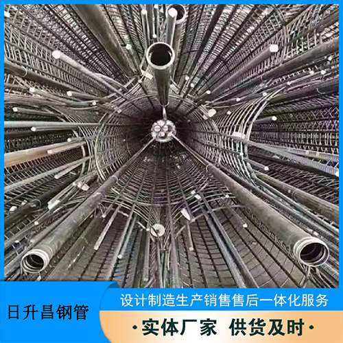 舒城法兰式声测管规格