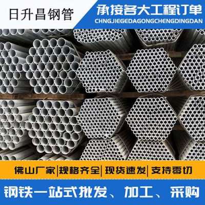 舒城声测管桩基现场检测技术规定