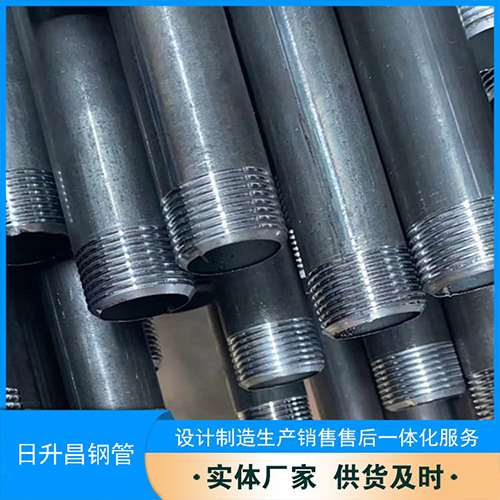 舒城声测管盖子崩掉应该怎么办