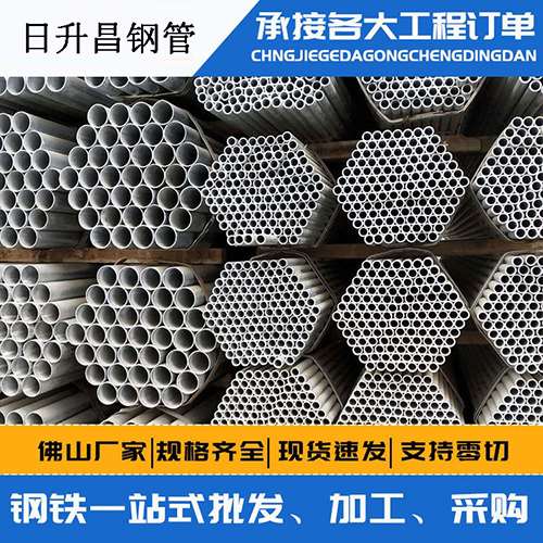 舒城螺旋式声测管安装施工注意事项